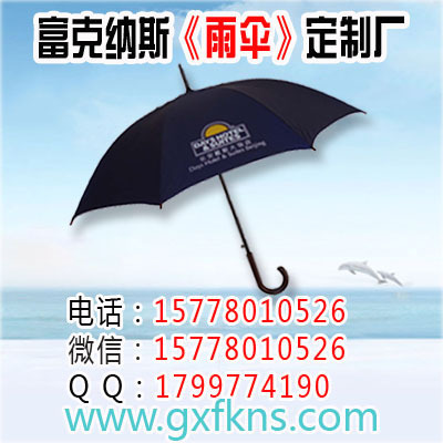 南寧廣告?zhèn)阍O計,南寧優(yōu)質廣告?zhèn)愣ㄖ? />
</span>
<span id=