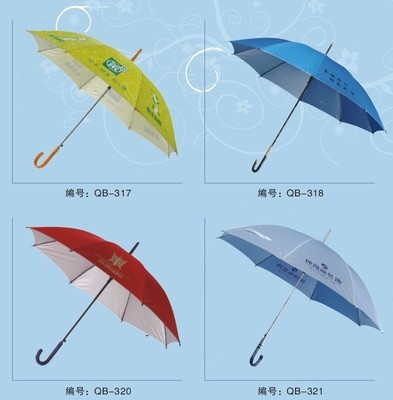 南寧廣告?zhèn)?南寧促銷禮品傘,南寧折疊晴雨傘_