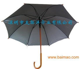 供應木中棒直桿傘,廣告傘,禮品傘,遮陽傘,供應木中棒直桿傘,廣告傘,禮品傘,遮陽傘生產廠家,供應木中棒直桿傘,廣告傘,禮品傘,遮陽傘價格