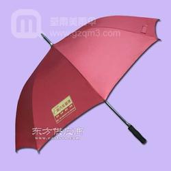 鶴山雨傘廠生產 雨傘廣告 廣告雨傘