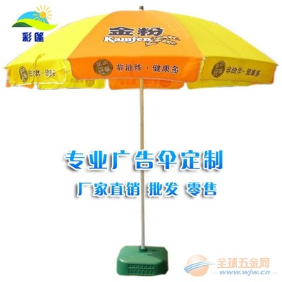 昆明廣告?zhèn)?玉溪廣告?zhèn)?麗江廣告?zhèn)?曲靖廣告?zhèn)?昭通廣告?zhèn)?保山廣告?zhèn)? />
</span>
<span id=