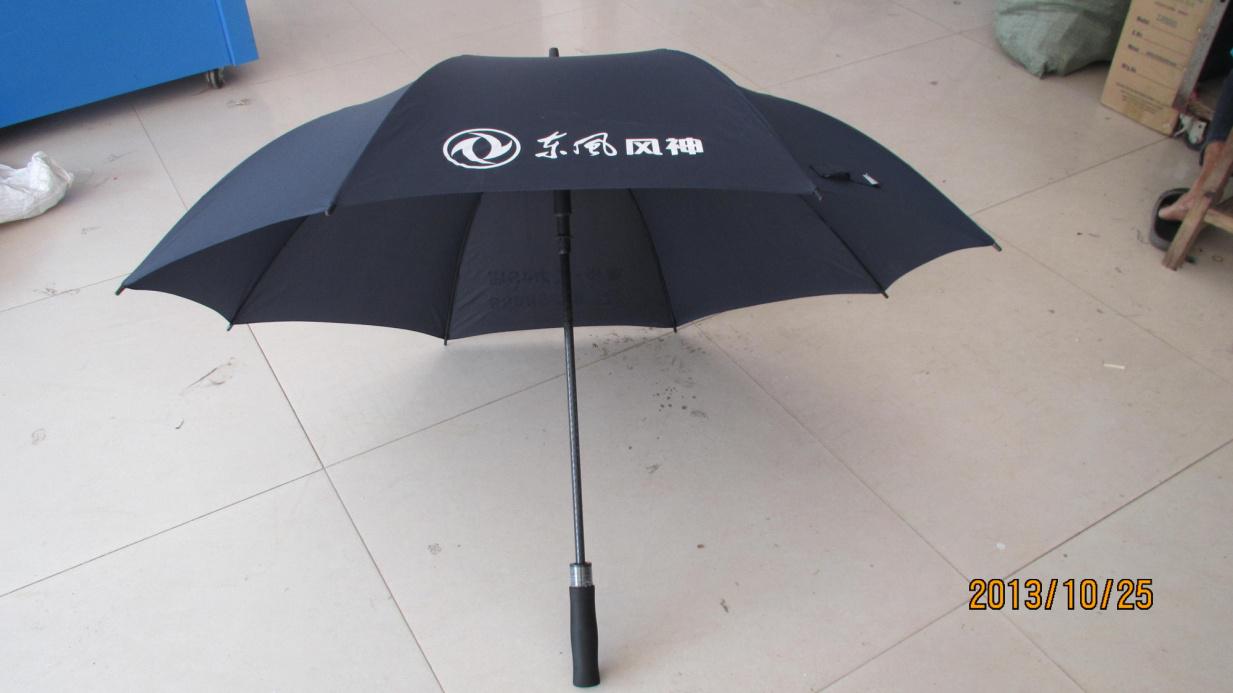 全纖維安全開(kāi)關(guān)廣告?zhèn)?廣告雨傘,南寧廣告雨傘定做批發(fā)