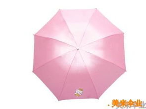 鋁合金折傘圖片,鋁合金折傘高清圖片 佛山市南海區(qū)美來(lái)雨傘廠,