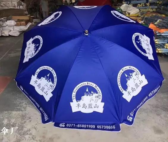 南寧哪里有太陽(yáng)傘賣(mài) 太陽(yáng)傘定做 廣告?zhèn)?#上熱門(mén) 南寧哪里有