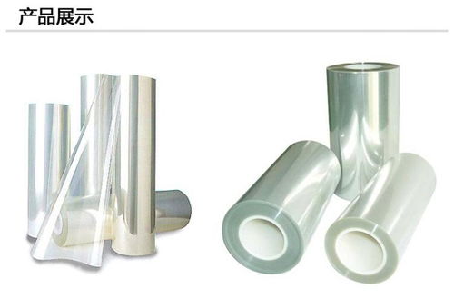 天津保護(hù)膜批發(fā)常用解決方案 本信息長(zhǎng)期有效