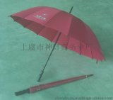 上虞市神燈商務(wù)傘廠 專業(yè)批發(fā)廣告?zhèn)?、直桿傘與折疊傘